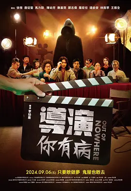 欧美日韩中文字幕免费不卡